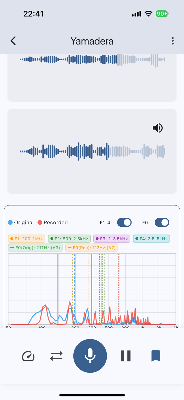 Rekoe App Screenshot